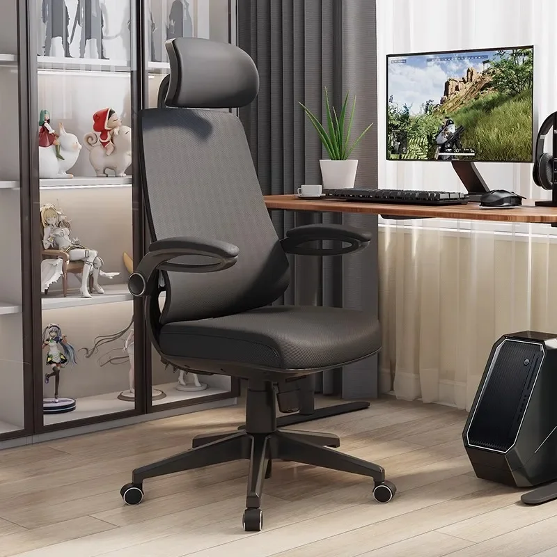 

Эргономичное кресло для учебы для подростков, регулируемое по высоте, детское компьютерное кресло с поддержкой поясницы, для выполнения домашней работы и письма