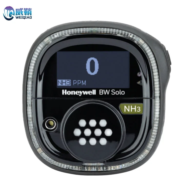 Honeywell BW Solo Maintainable single gas detector