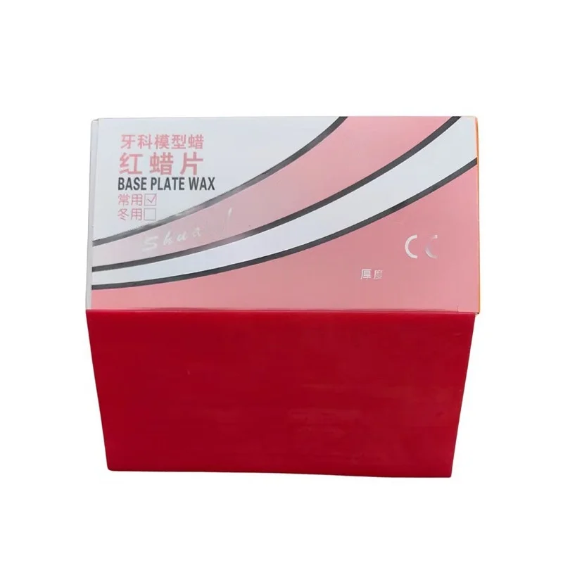 Dental Red Wax Sheet 1.3mm 250g - Dental Lab Base Plate Wax for Teeth Arrangement & Model Making Dentistry Supplies