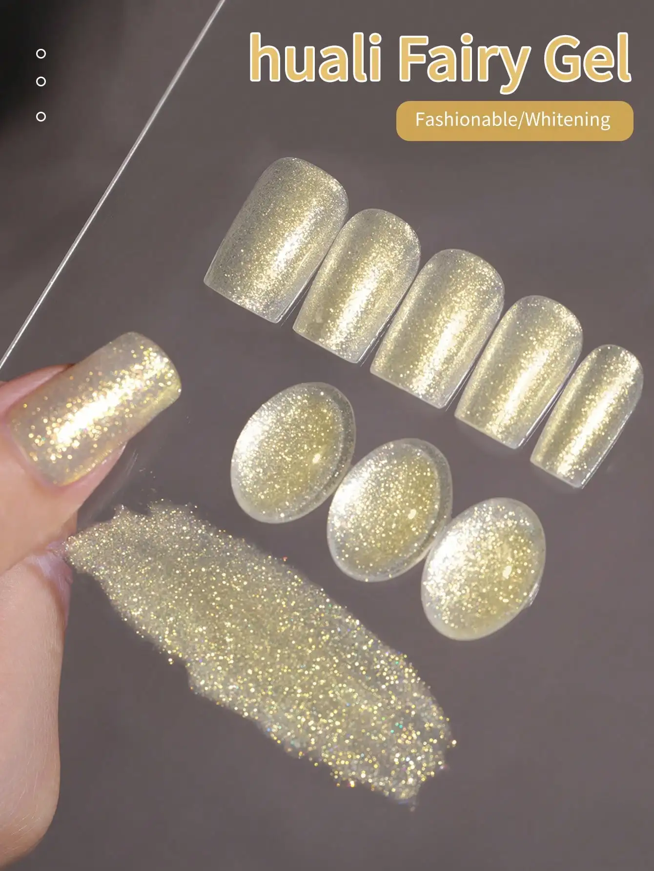 1Pc 15 ミリリットル Huali 妖精ゴールドグリッターカラージェルネイルポリッシュ半永久ネイルアート浸漬 UV LED ネイルサロン DIY ネイルサロンジェル用