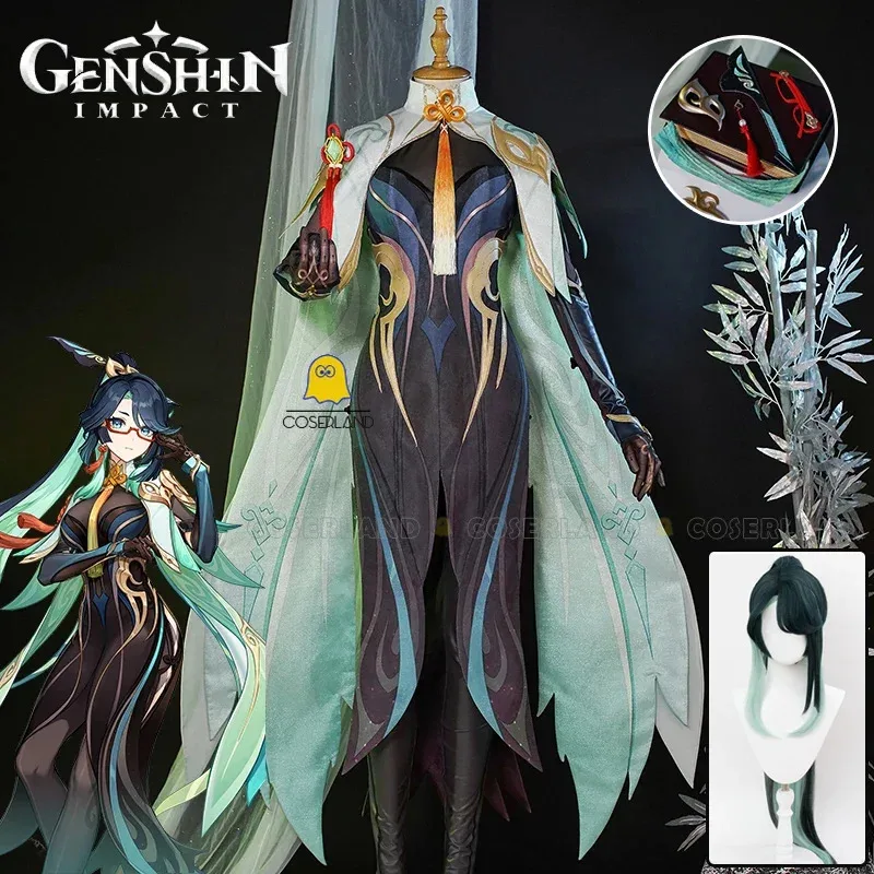 

Xianyun Косплей Костюм Парик Платье Genshin Impact Униформа Очки Passerine Herald Liyue Хэллоуин Вечеринка для Женщин Ролевая Игра Опора