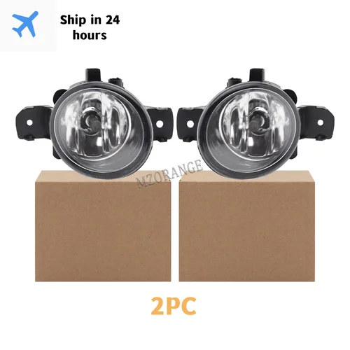 Faros antiniebla para Nissan Sentra Qashqai J10 x-trail T31 T30 Primera Teana Altima Maxima Almera 2001-2015 pieza halógena para coche