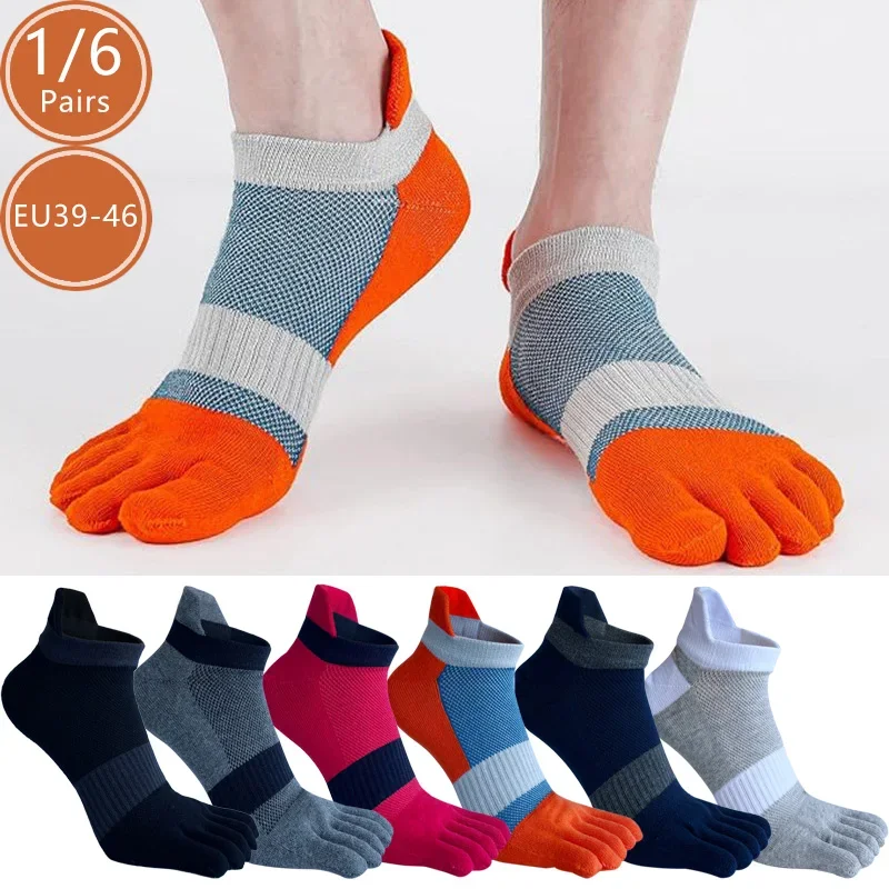 

1/6 Pairs Large Plus Size Mans Toe Socks Sports Fitness Cotton Compression Mesh Cycling Travel Outdoor Hiking Five Finger Socks