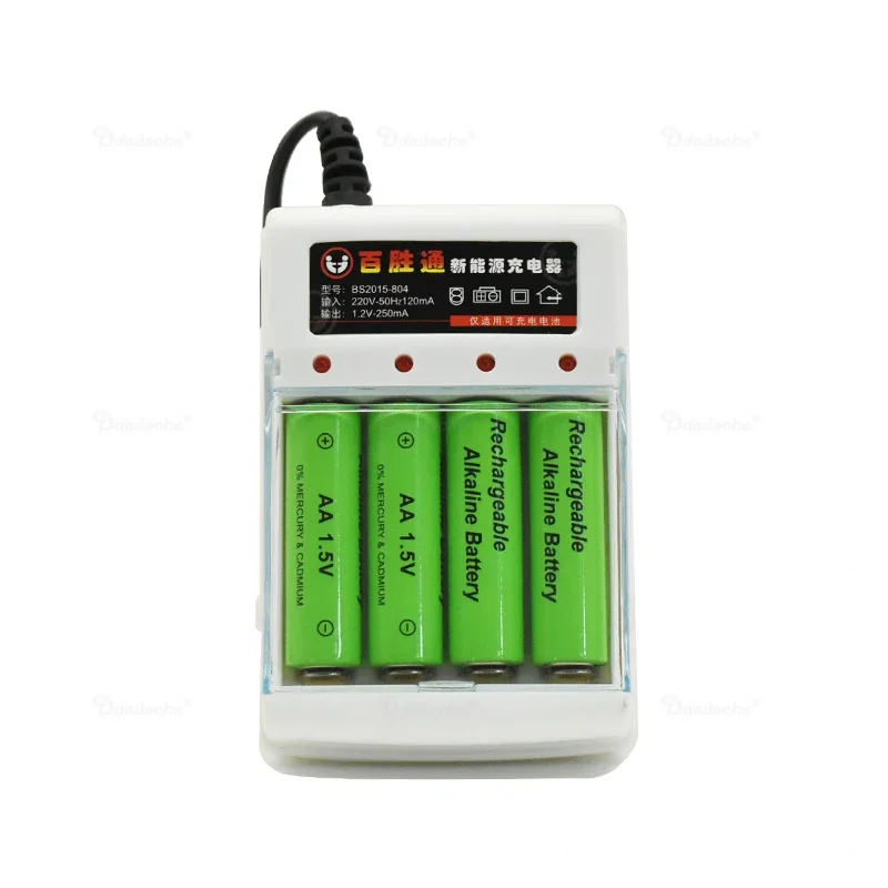 100% brand new rechargeable battery AA 1.5V 4800mah chargeable For Clock Toys Flashlight Remote Control Camera battery+charger