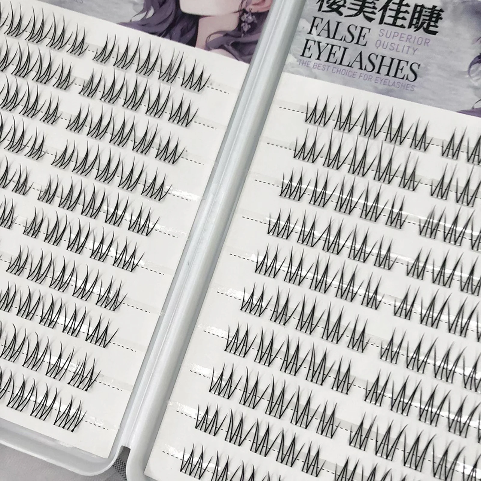 9-13 ミリメートル接着剤不使用つけまつげ韓国スタイルリアルな女性毎日つけまつげ女の子のアイメイクに最適