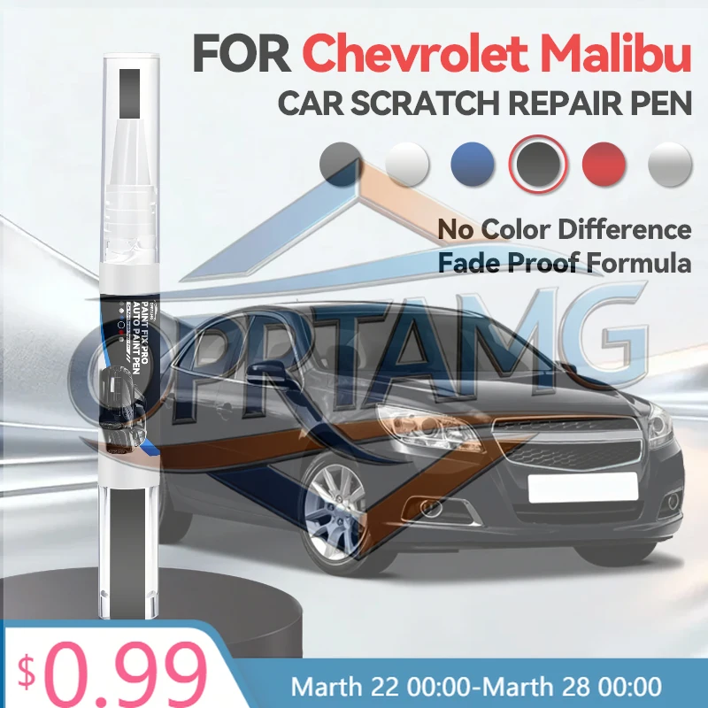 

Горячая новинка: Наклейка для автомобиля Chevrolet Malibu 2008-2025 (Epsilon I, Epsilon II, E2XX) – Карандаш для ремонта краски, средство для удаления царапин D