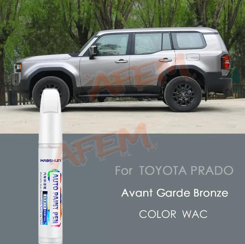 For Toyota Prado Car Touch Up Paint Scratch Removal Repair Paint Car Paint Protection Clear Coat Pen Platinum White Polar Grey