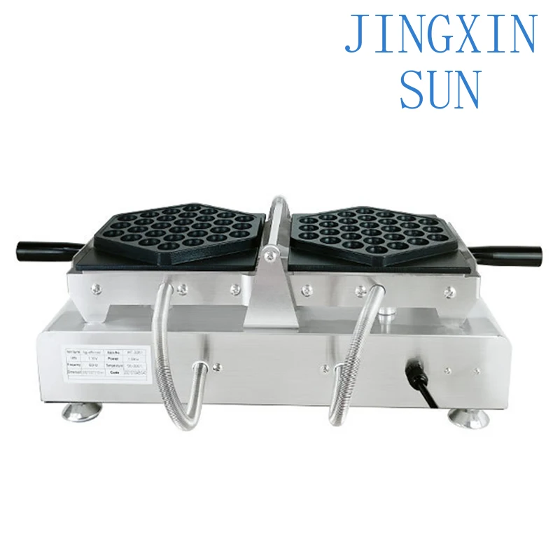 Waffle Maker 1500W Commercial HongKong Bubble Egg Puff Cake Baker Machine Reversible Double Baking Pans Cooking Appliances