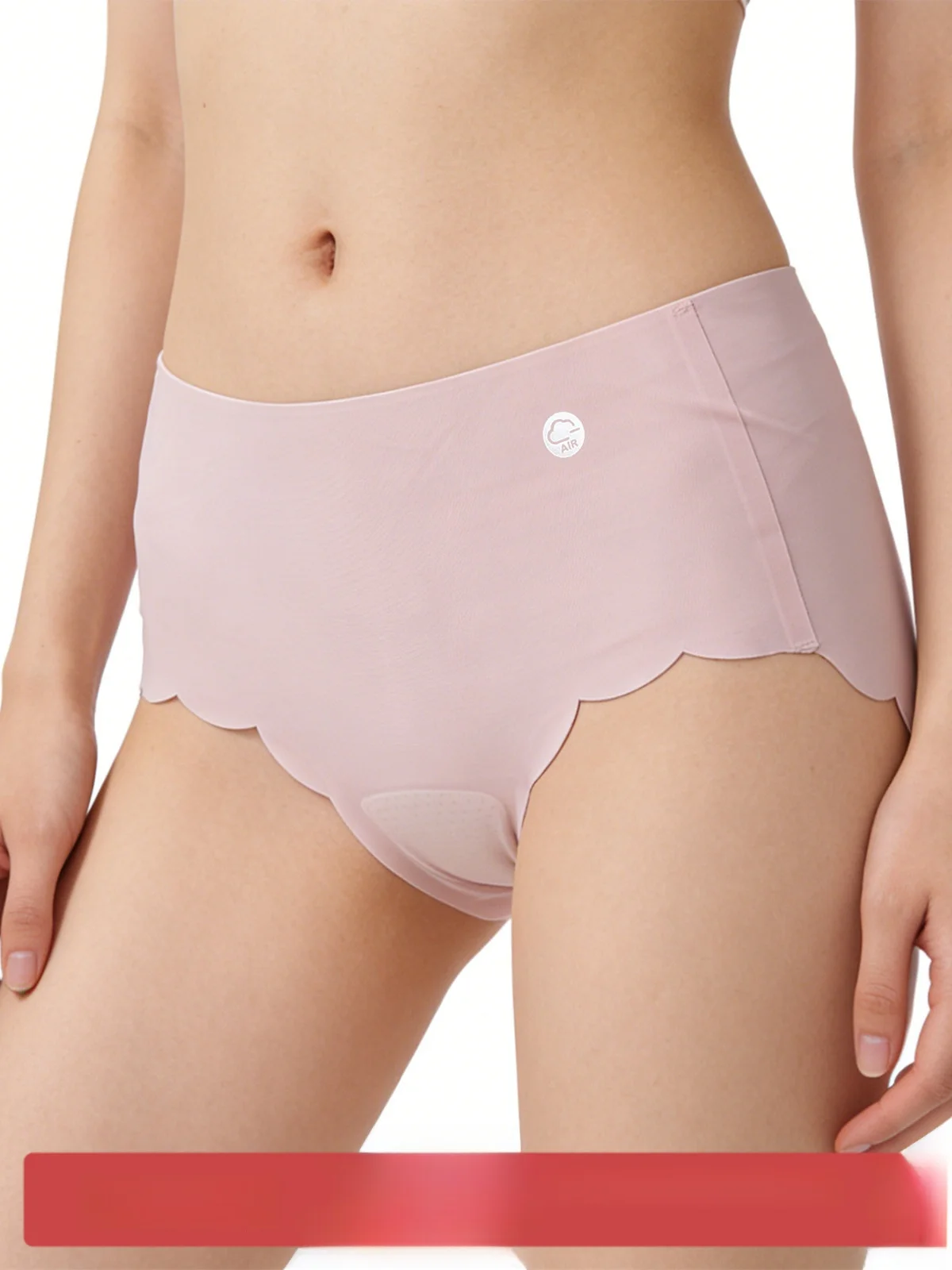 

Ультратонкие быстросохнущие женские трусы из ледяного шелка, дышащие облегающие брюки для фитнеса, женские обтягивающие базовые брюки