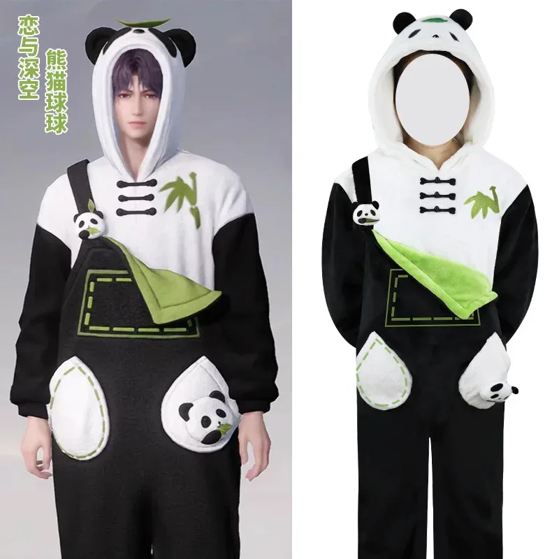 بدلة بيجامة كيجورومي باندا من الحب والمساحة العميقة رافاييل زين كزيفير سيلوس ملابس تنكرية yi;4