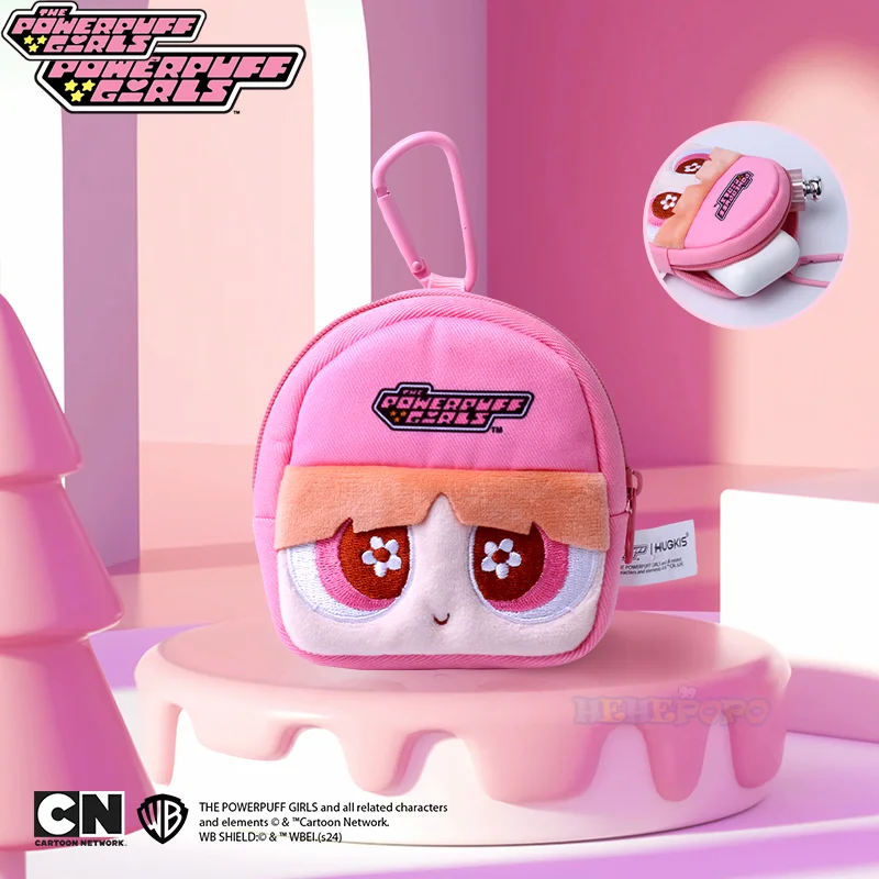 Genuine 10cm The Powerpuff Girls Coin Purse Plush Earphone Storage Bag Kawaii Cartoon Hanging Bag for Girls