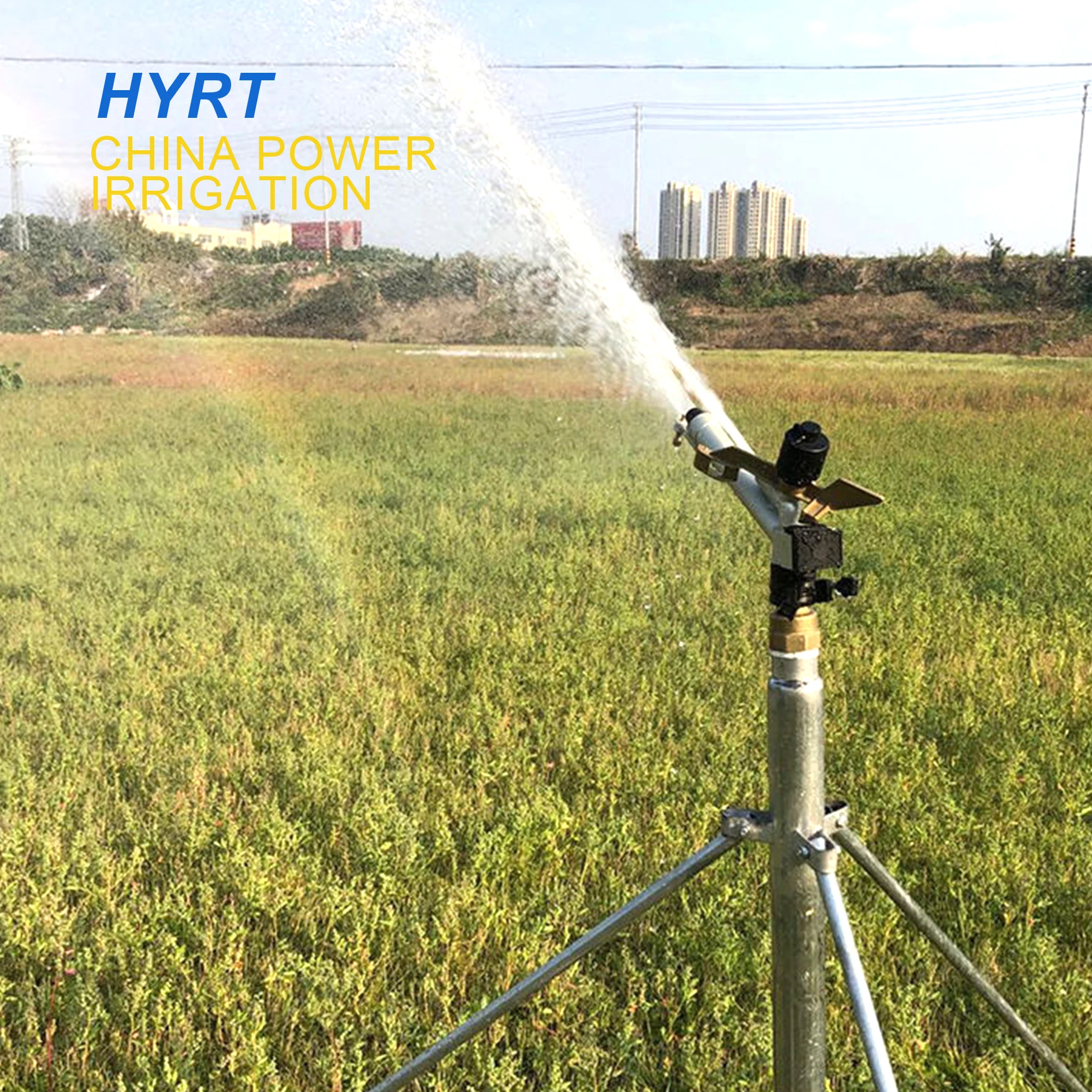 

Agricultural 360 Degree 1.5'' Big Gun Sprinkler for Farm Irrigation System