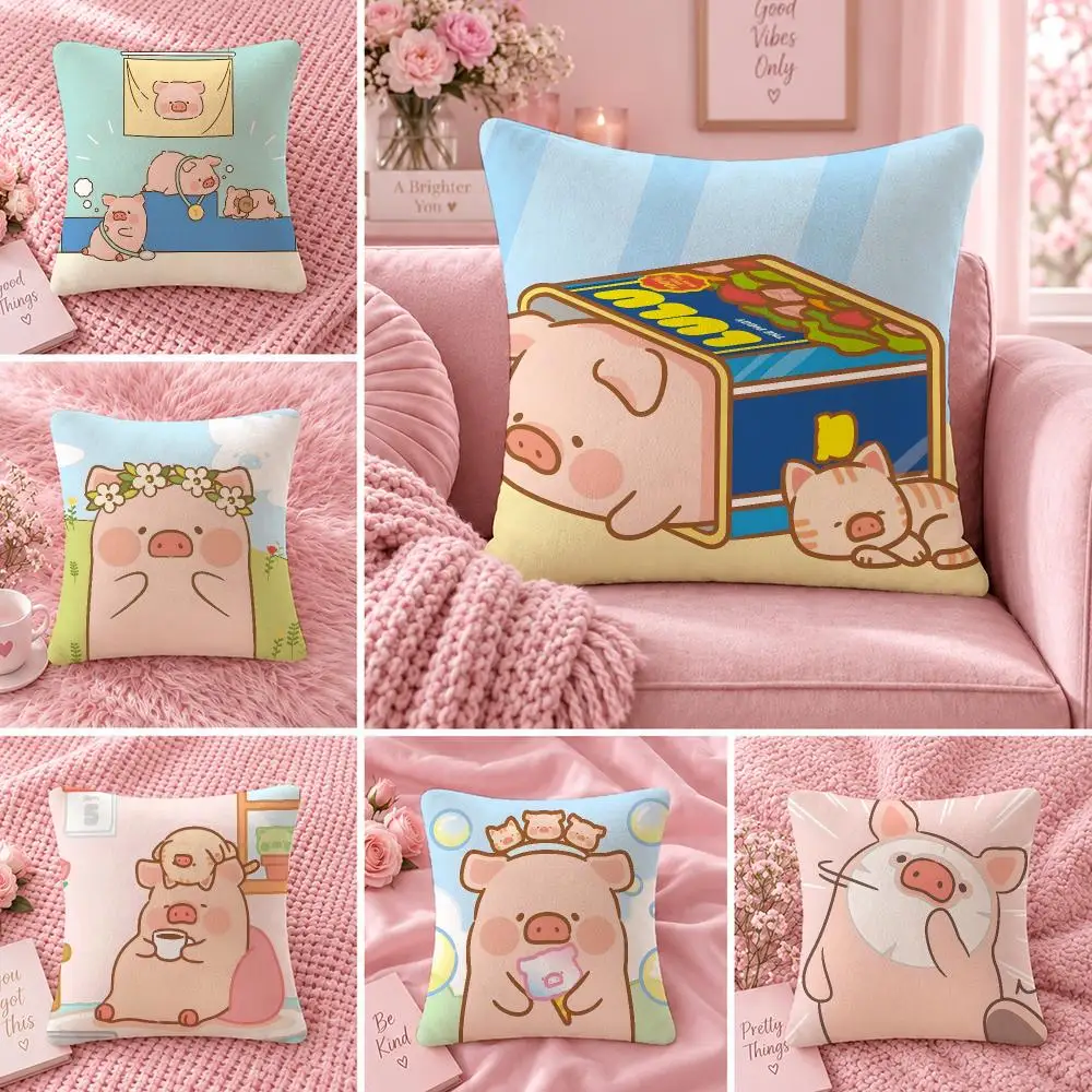 Cartoon Cute Kids L-LuLu The Piggy Cushion Cover Double Sided Print Short Plush Pillow Sofa Bedroom Dorm Room Decor Gift