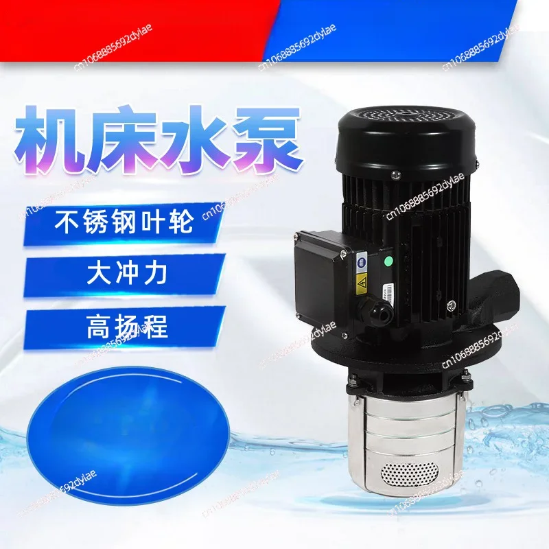 High Pressure Water Pump Three-phase Immersion Multi-stage Centrifugal Water Pump