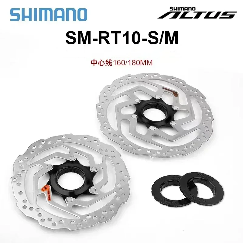 Shimano-マウンテンバイク用のディスクブレーキローター,接続されたリストデバイス,64 64 rt10,26のrt66,76,em600,センターロック