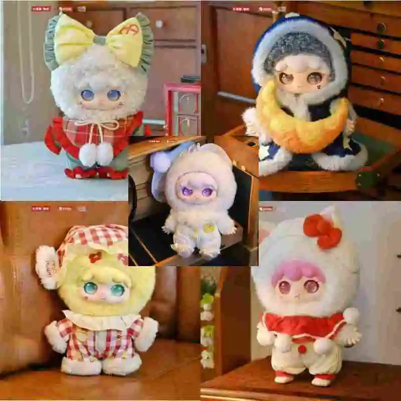 

New Kimipapa Pajama Series 400% Trendy Blind Box Cute Vinyl Doll Pendant Pillow Decoration Children's Toy Collection Male Gift