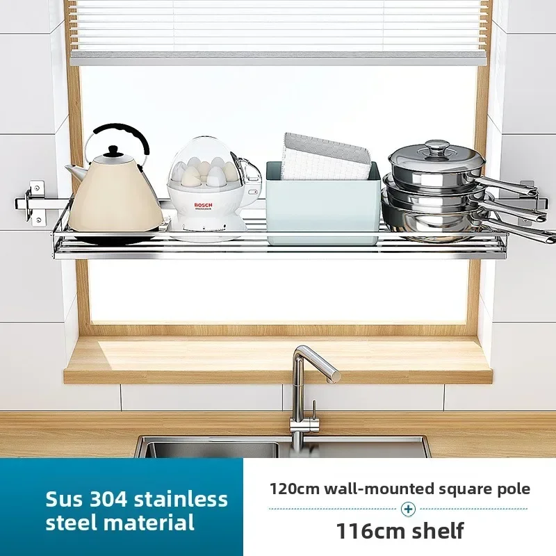 Factory Durable 304 Stainless Steel Window Sill Shelf Bowl Rack Dish Rack Pot Rack Wall Mounted Kitchen Drain Rack Storage Rack