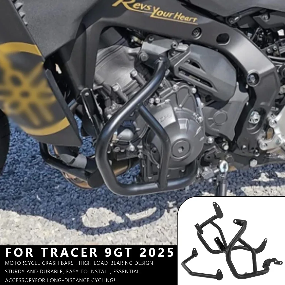 

MTKRACING для YAMAHA TRACER 9GT 2025, мотоциклетные защитные дуги, дорожный бампер двигателя, защита для трюков, клетка