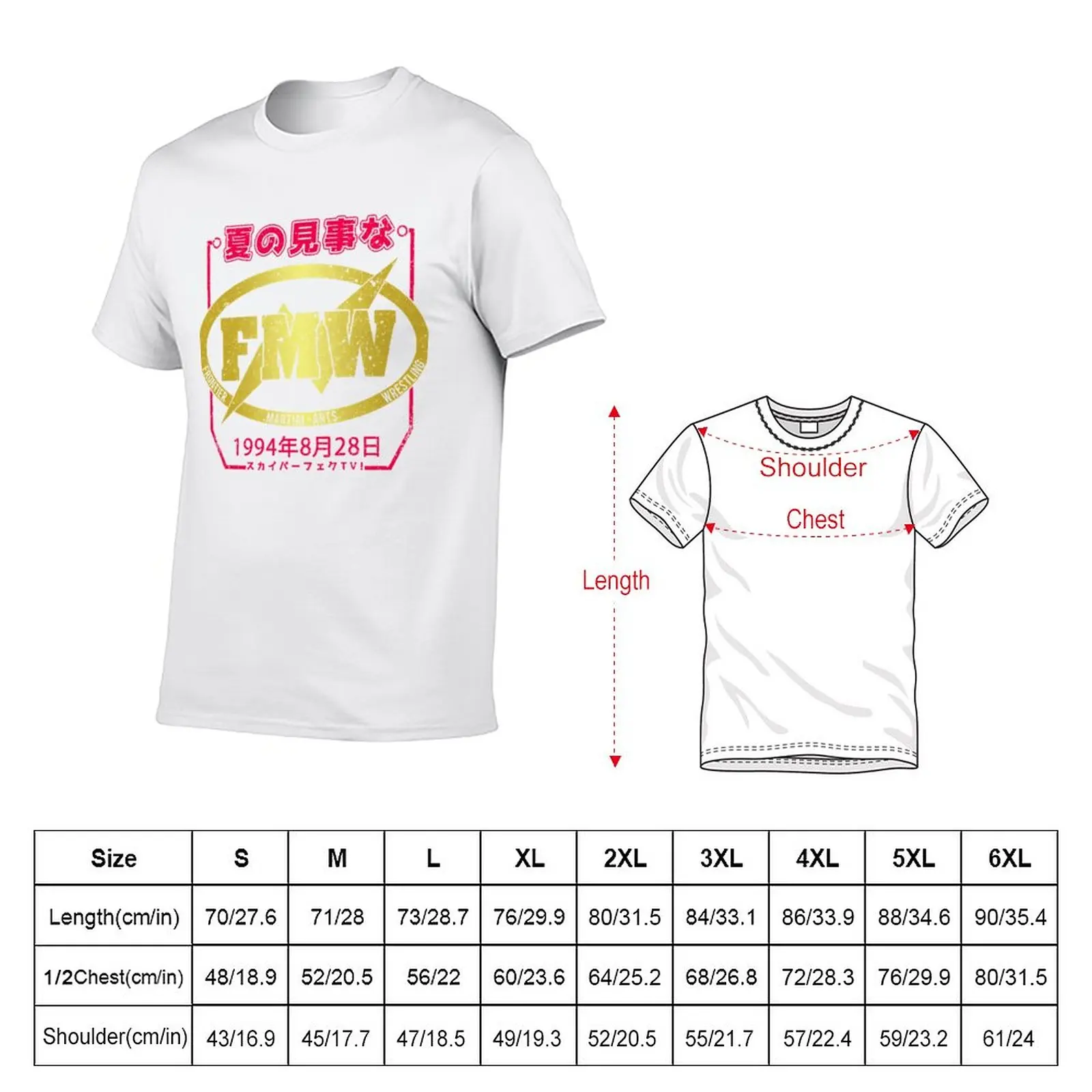 New FMW - Summer Spectacular T-Shirt boys white t shirts oversized t shirt mens t shirts casual stylish