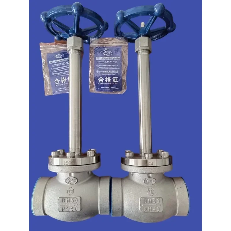 Sichuan Chengdu Air Separation CCK, Low temperature shut-off valve,  Emergency shut-off valve, Pressure relief valve