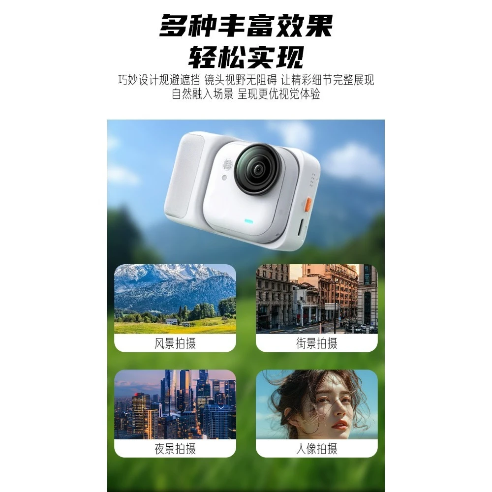 

Anti-scratch Lens Protector Cover HD Lens Guard Accessories，For Insta360 GO Ultra Lens Guard Protector Waterproof Anti-Fog