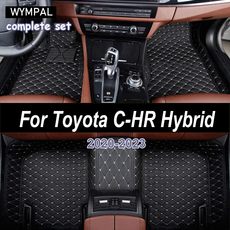 Do Toyota C-HR CHR Hybrid 2024 2023 2022 2021 2020 2019 2018 2017 2016 Samochodowe dywaniki podłogowe Dywaniki samochodowe Akcesoria wewnętrzne Pokrowce