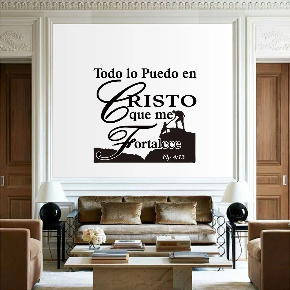 Spanish Bible Verse FLP 4：13 Wall Sticker Bedroom Climbing Everything I Can Do in Christ Jesus God Wall Decal Living Room Decor