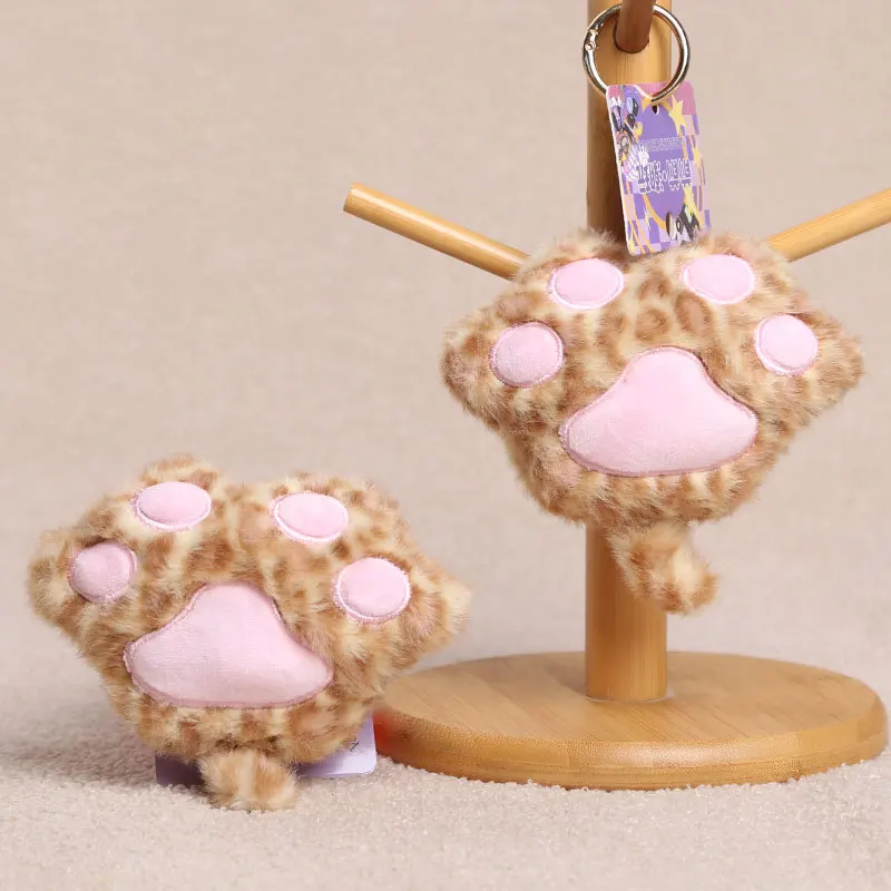 Cute cartoon plush toy small gift leopard print cat paw small pendant cat plush toy hanging accessories