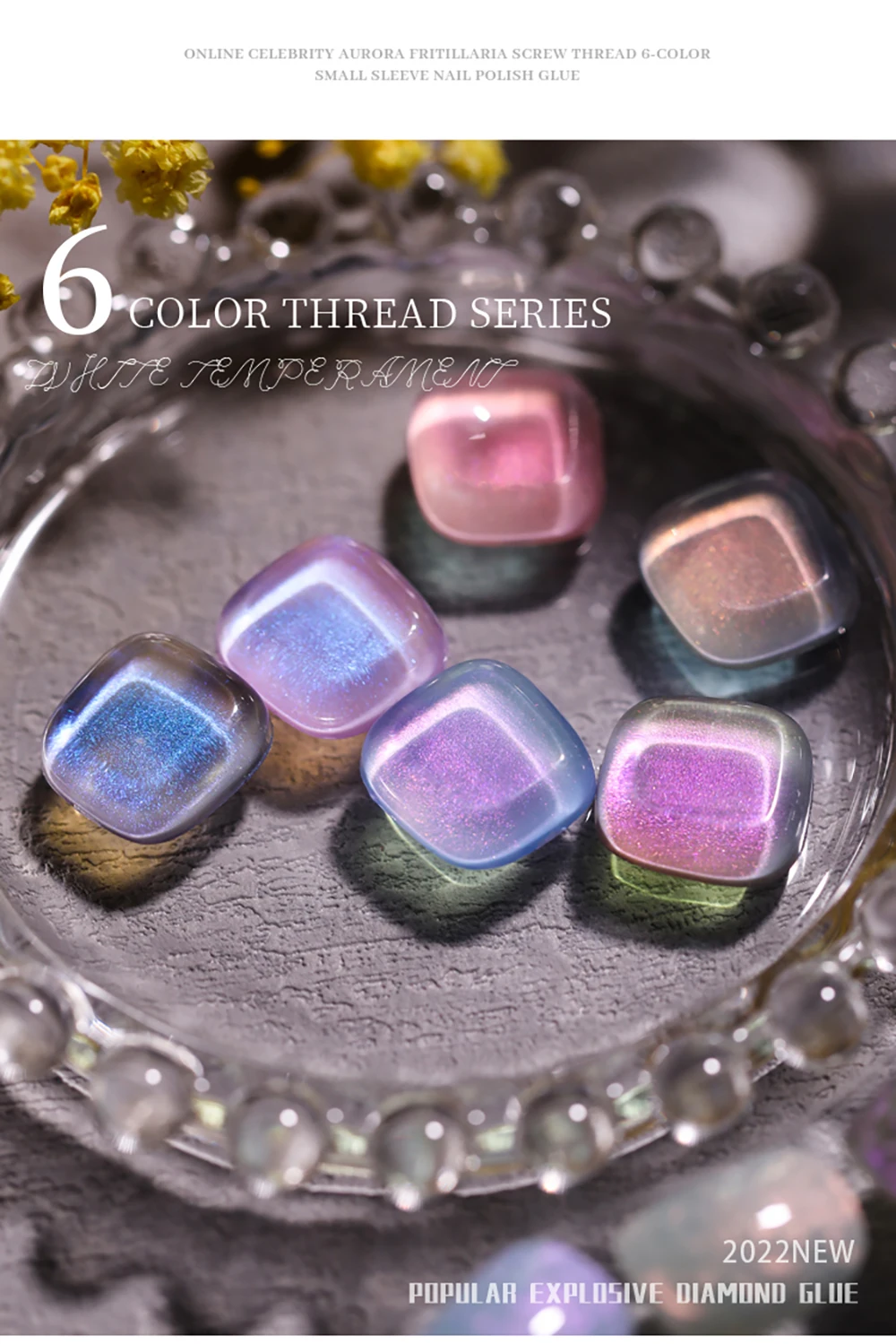 Vendeeni 6 Farben Perlmutt-Faden Nagelgel-Lack Aurora-Effekt UV Soak-Off Gel-Lack DIY Muschelfaden Nagelkunst Gel-Lack – Detail 4