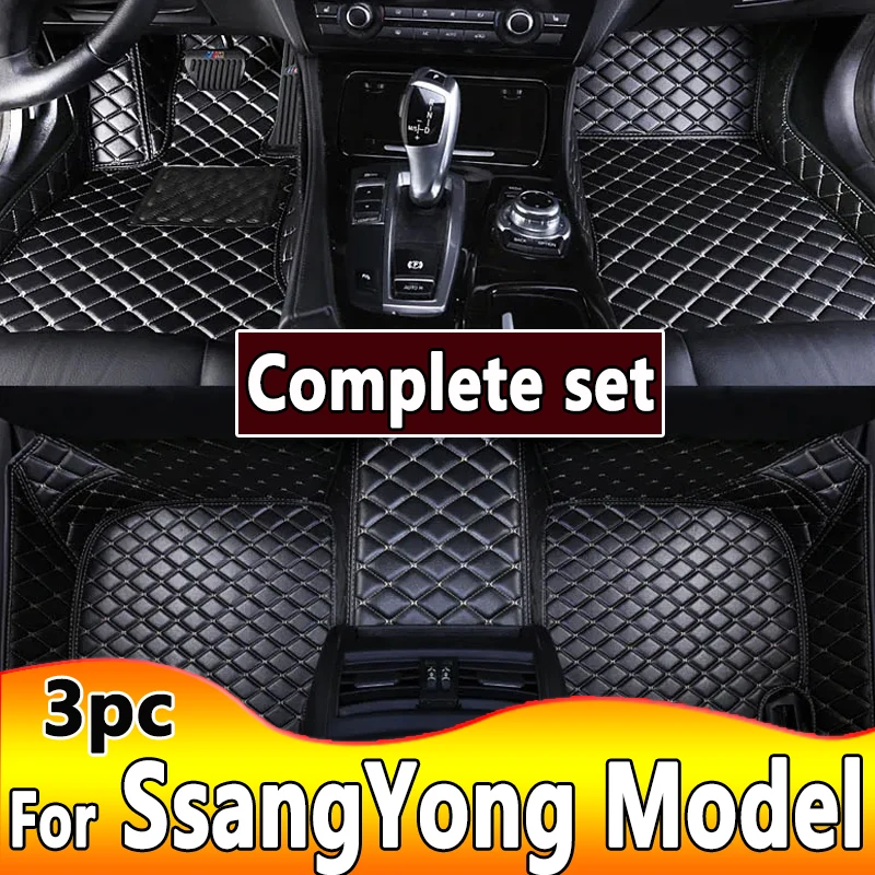 

Car Floor Mats For SsangYong Stavic Korando Kyron tivoli rexton y400 Actyon Chairman Auto Interior Accessories 2022 2023