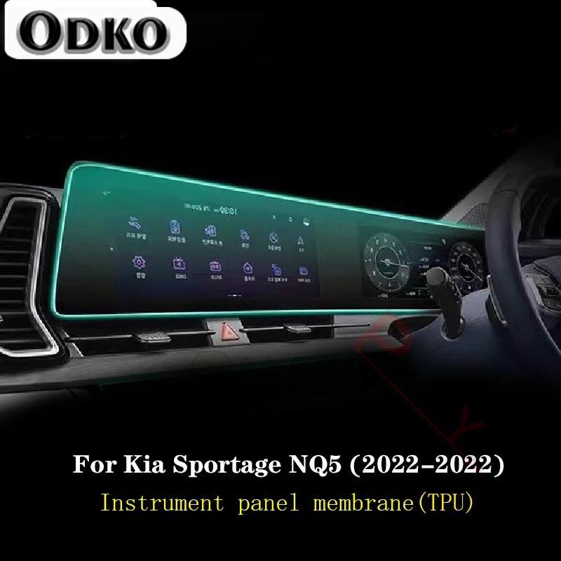For KIA Sportage NQ5 2022-2023 Car GPS Navigation Protective LCD Screen TPU Film Protector Film Anti-scratch Fitting Accessories