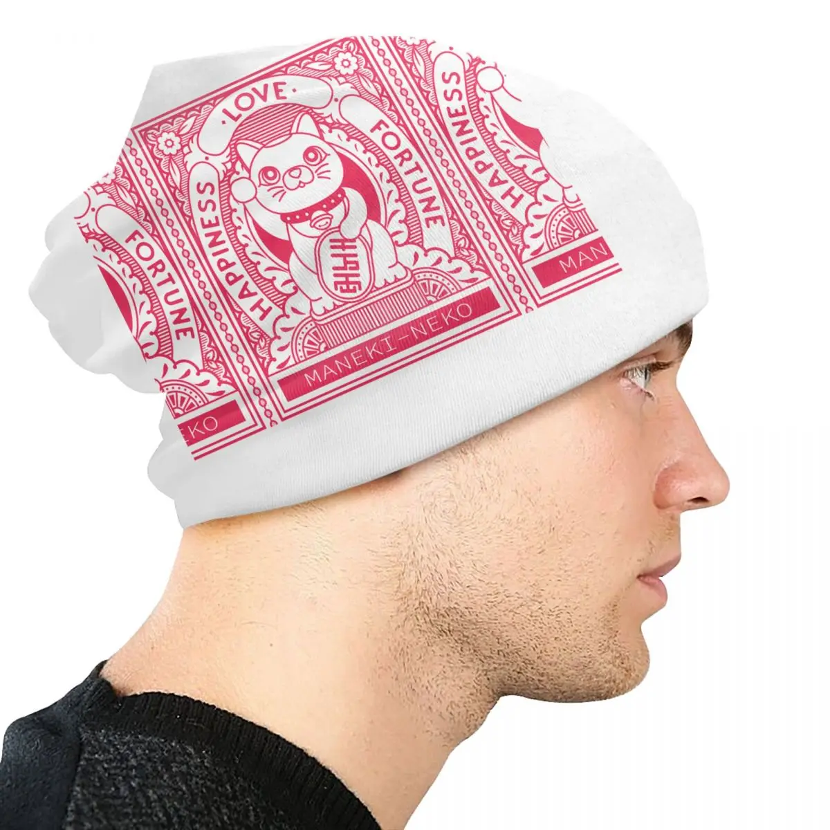 مخصص Maneki Neko بونيه قبعة متماسكة قبعة الرجال النساء كول للجنسين محظوظ قطة الحظ شتاء دافئ Skullies Beanies قبعات
