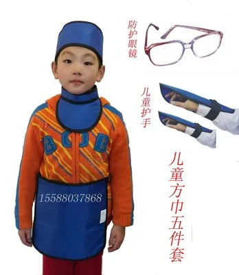 Children's X-Ray Radiation Suit Suit Combination Lead Wrapping Scarf Lead Goggles