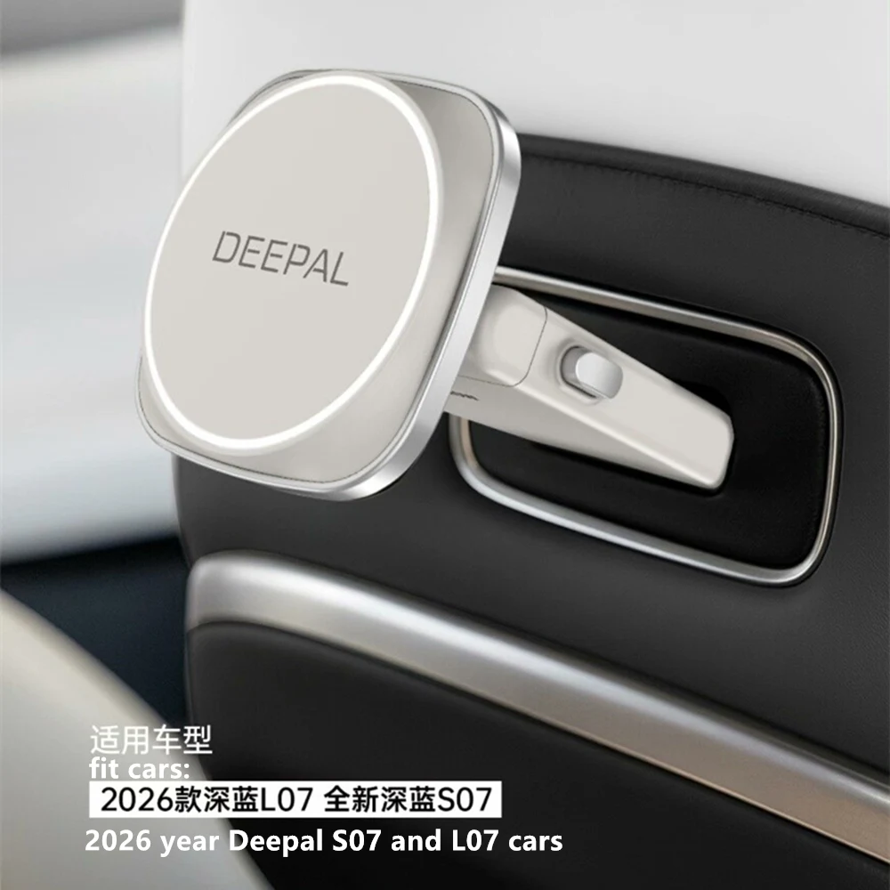 

Car Rear Seat Wireless Charging Holder Tablet Phone Expand Stand Hub for Changan 2026 Deepal S07 L07 Expansion Dock Pad Bracket