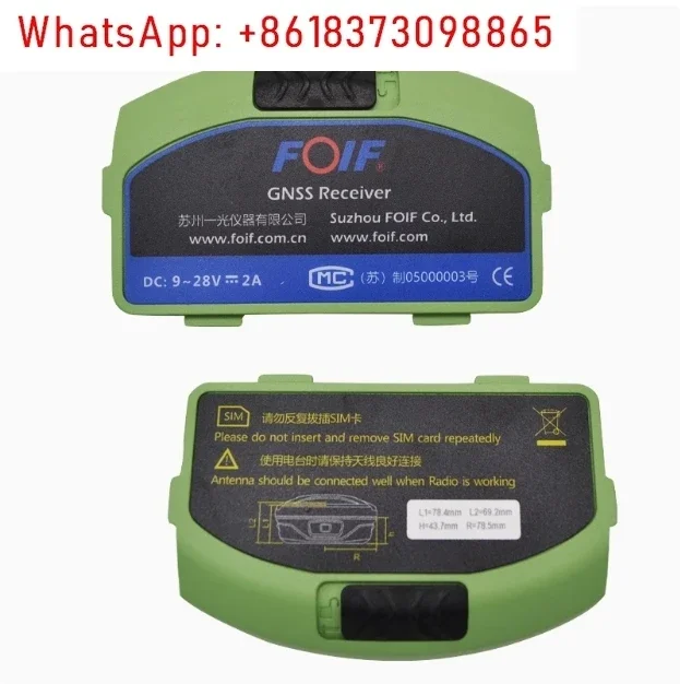 Foif GPS RTK battery back cover  Accessories for Foif A90