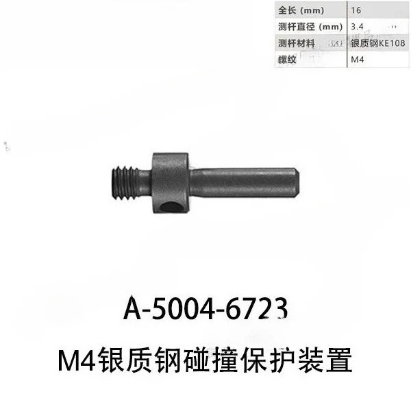 M4 silver steel collision protection device A-5004-6723, length 16 mm