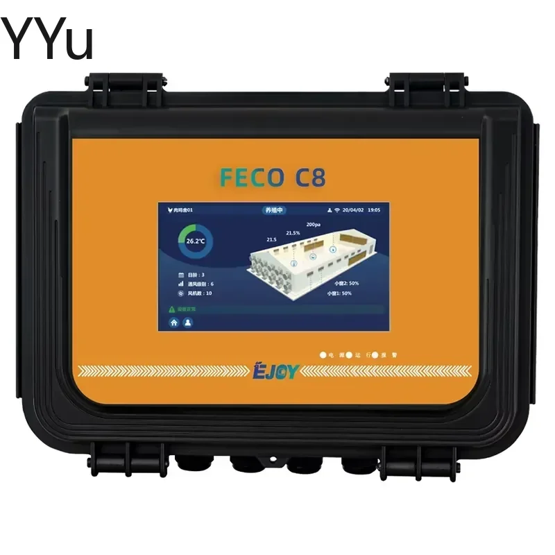 Automatic Chicken Farm Equipment Environmental Control for Poultry Farm Climate Control System with 40 Channels of Relay