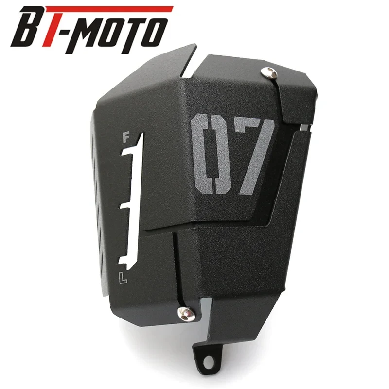 MT07 FZ07 Coolant Recovery Tank Protective Cover, Compatible With Yamaha MT-07 FZ-07 MT 07 FZ 07 2014-2017 2018 2019 2020 2021