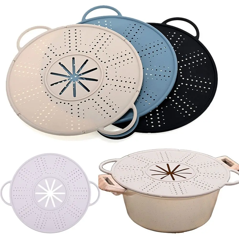 

Anti-scald Handles Silicone Steamer Pad Draining Heat Resistant Steamer Insert Tray Reusable Multifunctional Spill-proof Pot Lid
