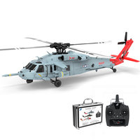 Eachine E200 EXP UH-60 SH-60 MH-60 2.4G 6CH 6-Axis Gyro Optical Flow Localization Dual Brushless Motor RC Helicopter