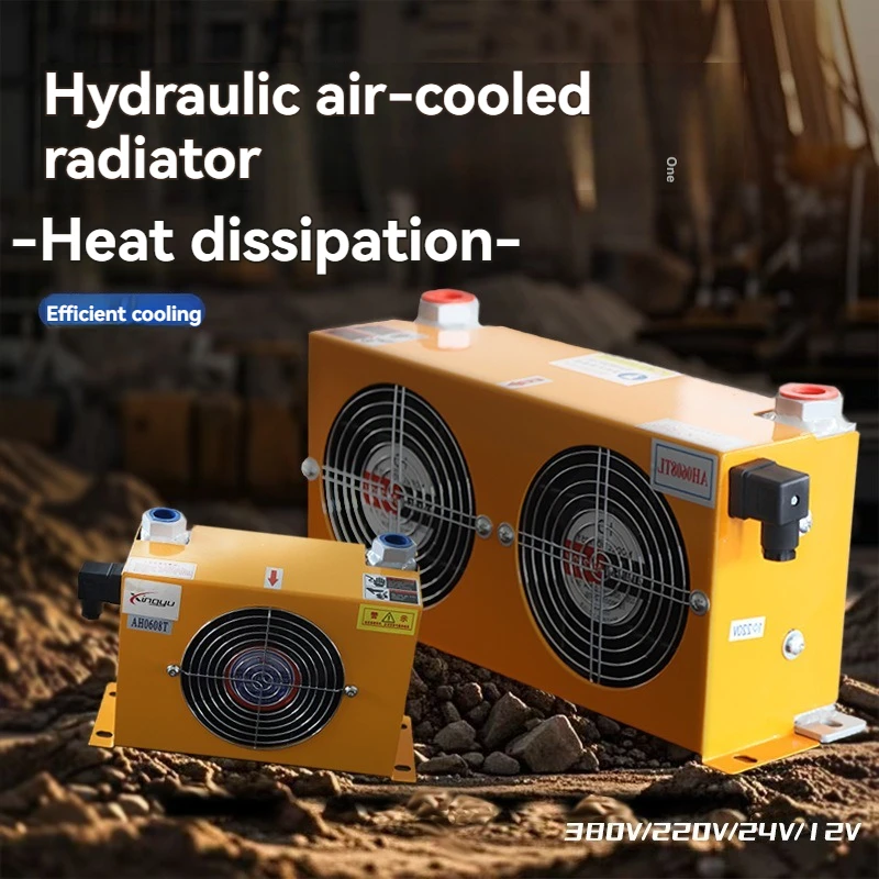 Heavy-Duty Hydraulic Oil Cooler - Dual Motor Air-Cooled Radiator & Heat Exchanger for Hydraulic Power Packs & Industrial Machine