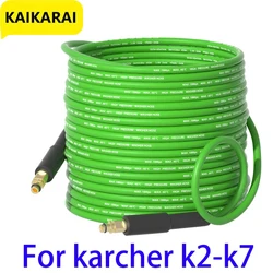 High Pressure Washer Hose Pipe Cord Car Washer Water Cleaning Extension Hose Car Water Hose for Karcher K2 K3 K4 K5 K6 K7