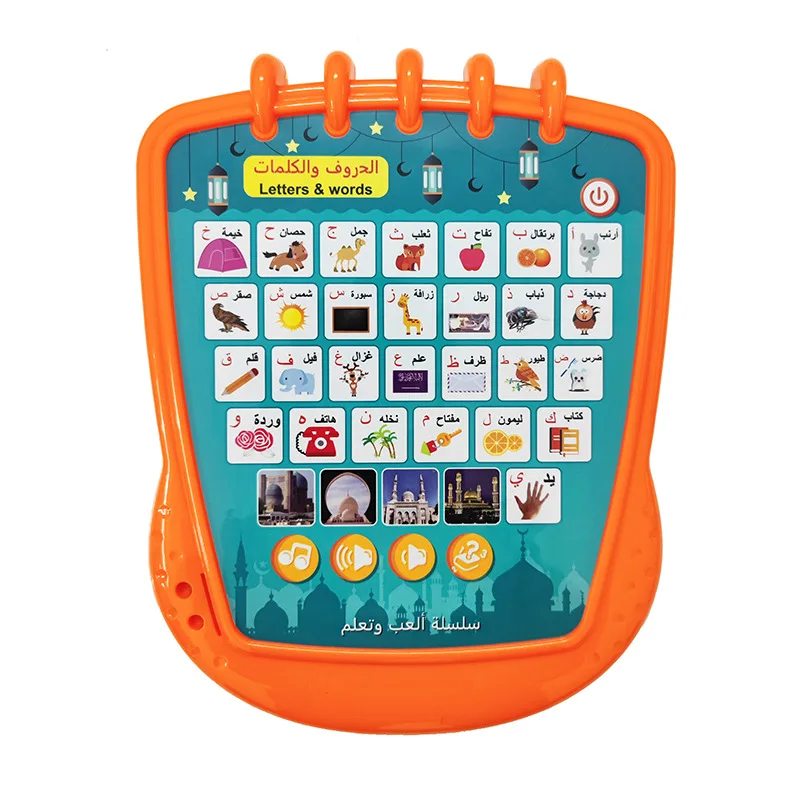 Crianças muçulmanas aprendizagem almofada criança aprendizagem árabe englsih toque tablet para corão números abc e palavras aprendizagem brinquedos