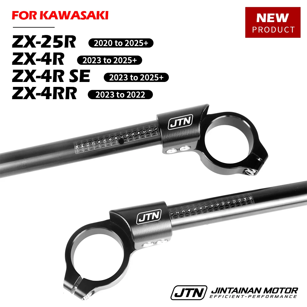 

ZX25R ZX4R ZX4RR 2020-2025 Ручка с ЧПУ Cafe Racer Зажим на вилке для KAWASAKI Высококачественный зажим для поднятой стойки 45 мм/1,77 дюйма