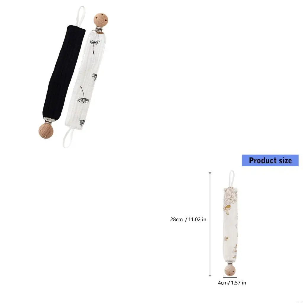 

Стильный шнур для детской соски, мягкая дышащая хлопчатобумажная ткань, безопасный деревянный зажим, моющаяся веревка, подходит