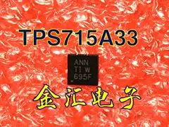 

Free deliveryI TPS715A33DRVR TPS715A33DRV TPS715A 20PCS/LOT Module