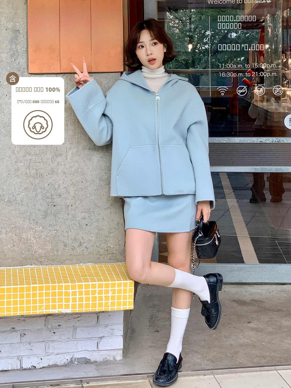 

Комплект из двустороннего шерстяного пальто и юбки Peninsula Clear для женщин, 100% шерсть, осень-зима, синий, повседневный, теплый, гарантия тепла