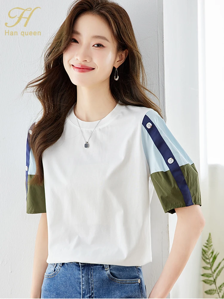 H Han Queen Nuove donne Abbigliamento Coreano Abiti popolari Estate Manica corta T-shirt Vintage Top Casual Colorblocking Office Tee