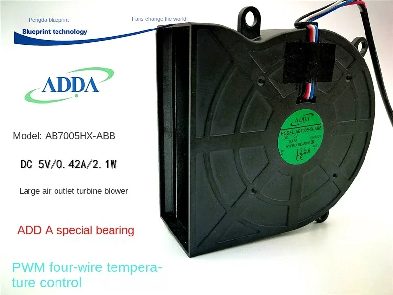 

All-in-One Machine AB7005HX-ABB 7.5cm Max Airflow Rate 5v0. 42A Temperature Control Blower Turbine Cooling Fan