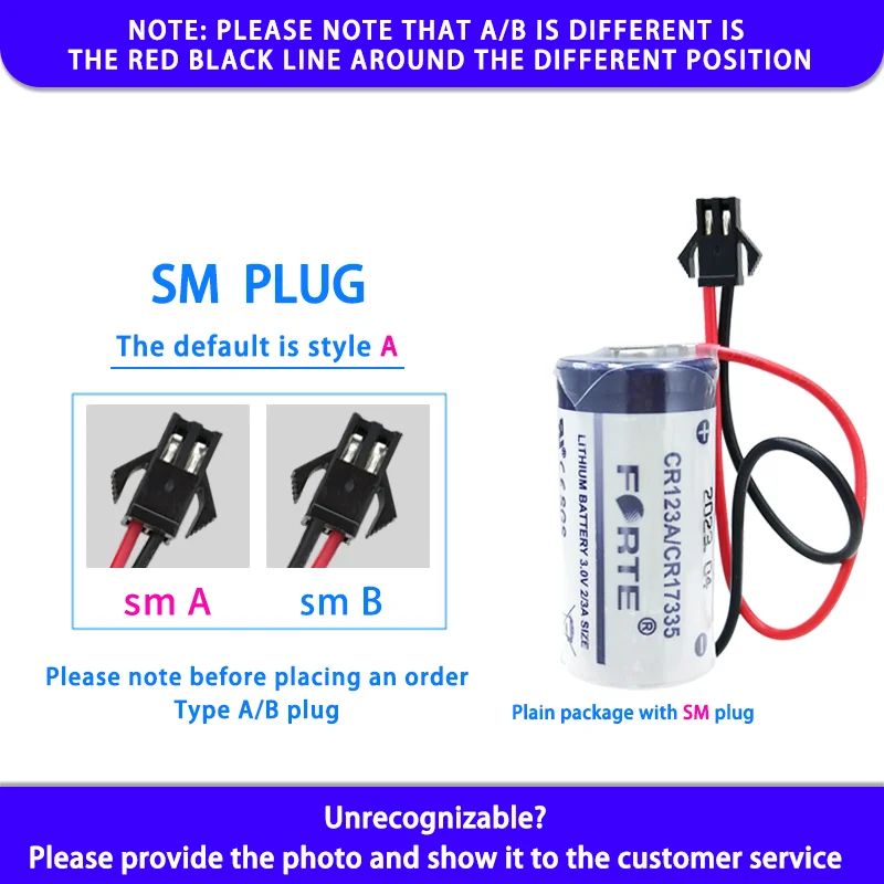 Forte CR123A Add SM Plug Disposable lithium Manganese Battery 3V Camera Smart Water Meter Electric Meter Gas Meter